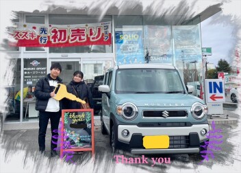 I様　新車ﾊｽﾗｰご納車おめでとうございます！